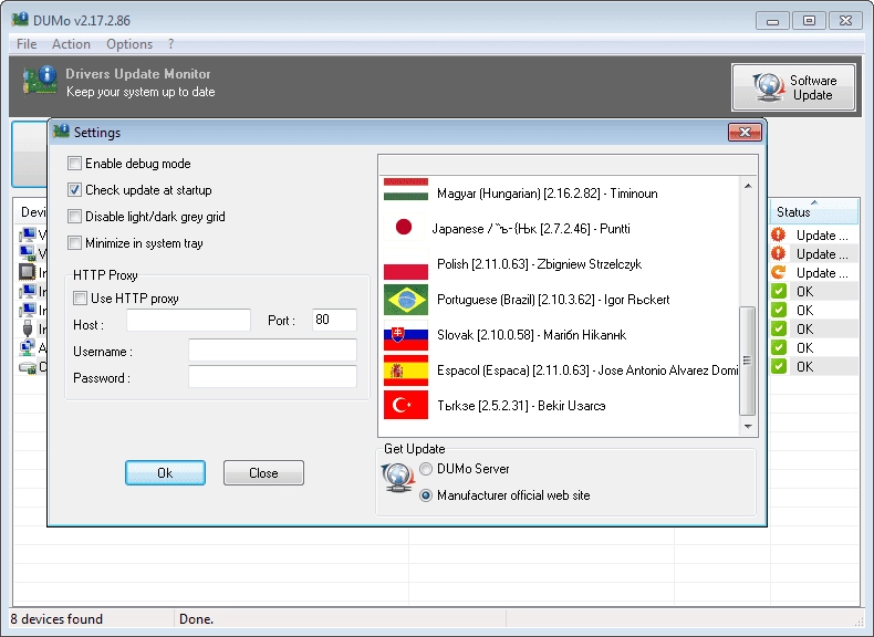 Aktivatsiya Dumo Pro 2.23.0.107 Portable.webp