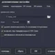 Aktivatsiya Dvd Cloner Gold Platinum 13.40 Build 1416.webp