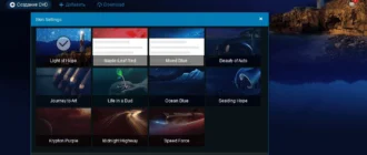 Aktivatsiya Dvdfab 10.2.0.6 Final Pc Portable.webp