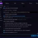 Aktivatsiya Dvdfab 12.1.1.5.webp