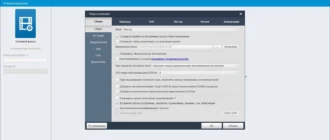 Aktivatsiya Dvdfab 9.1.6.4 Final Repack By Kpojiuk.webp