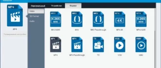 Aktivatsiya Dvdfab 9.2.1.2 Final Portable By Portablewares.webp