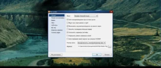 Aktivatsiya Dvdfab Media Player 3.0.0.0 Final.webp