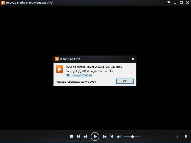Aktivatsiya Dvdfab Media Player Pro 2.5.0.3 Final Portable By Portablewares.webp