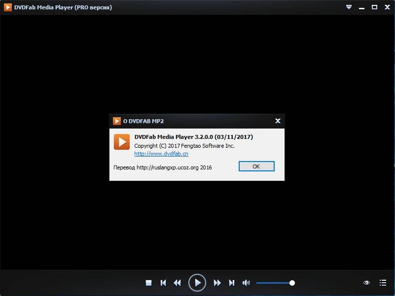 Aktivatsiya Dvdfab Media Player Pro 3.2.0.1 Repack By Vovava.webp