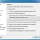 Aktivatsiya Dvdfab Passkey 9.2.1.7 Final.webp