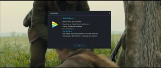 Aktivatsiya Dvdfab Player Ultra 6.0.0.9.webp