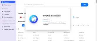 Aktivatsiya Dvdfab Video Downloader 2.0.0.0.webp