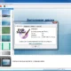Aktivatsiya Dvdstyler 3.0.1 Final Portable By Portableapps.webp