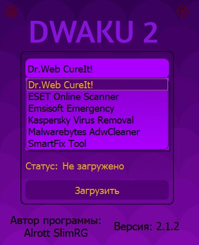 Aktivatsiya Dwaku2 2.1.2.webp