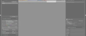Aktivatsiya Darktable 4.8.1 Portable By 7997.webp