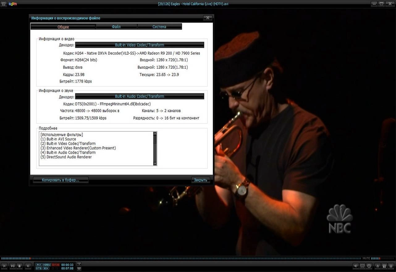 Aktivatsiya Daum Potplayer 1.6.55390 Stable Portable By Samlab.webp