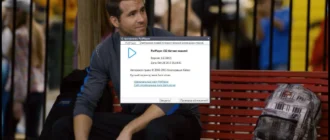 Aktivatsiya Daum Potplayer 1.6.56815 Stable.webp
