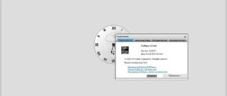 Aktivatsiya Daum Potplayer 1.6.56815 Stable Repack By 7sh3.webp