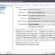 Aktivatsiya Daum Potplayer 1.6.60136 Stable.webp