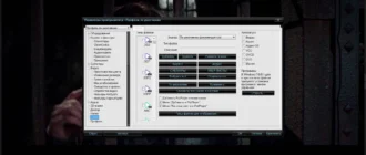 Aktivatsiya Daum Potplayer 1.7.14804 Stable Portable By Samlab.webp