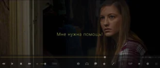 Aktivatsiya Daum Potplayer 1.7.17508 Median Subtitlesmadvr Repack By Dreamject 280219.webp