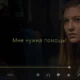 Aktivatsiya Daum Potplayer 1.7.17508 Median Subtitlesmadvr Repack By Dreamject 280219.webp