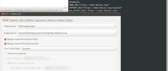 Aktivatsiya Deadbeef For Linux 1.9.6.webp