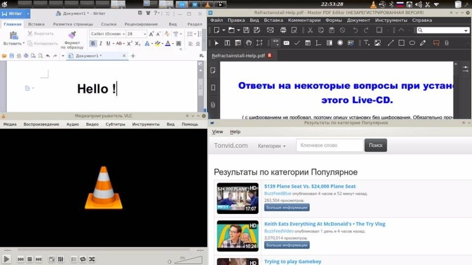 Aktivatsiya Debian 9.1 Livecd Kde 09.24.2017 1xdvd.webp