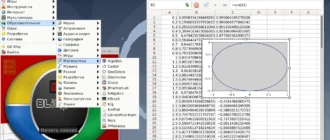 Aktivatsiya Debian Edu Skolelinux 10.0 Buster I Dvd Cd.webp