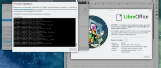 Aktivatsiya Debian Edu Skolelinux 11.6.0 Bullseye Nonfree 4xbd 4xcd.webp