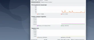 Aktivatsiya Debian Gnulinux 10 Kde By Lazarus.webp