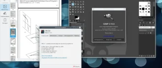 Aktivatsiya Debian Gnulinux 10 Buster 10.0 2xdlbd.webp