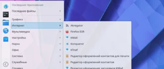 Aktivatsiya Debian Gnulinux 11 Kde Nonfree By Lazarus 11.6.0 2xdvd.webp