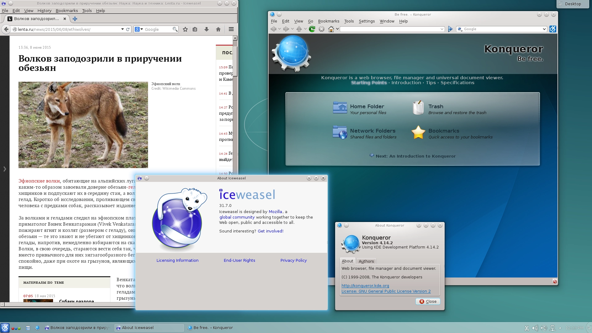 Aktivatsiya Debian Gnulinux 8.3.0 Jessie 3xdvd 2x Update Dvd 1x Netinstcd.webp