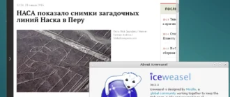 Aktivatsiya Debian Gnulinux 8.3.0 Jessie Live 7xdvd.webp