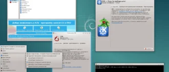Aktivatsiya Debian Gnulinux 9.0 Stretch 3xdvd.webp