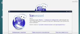 Aktivatsiya Debian Linux 8.2 Jessie 3xdvd 1xcd.webp