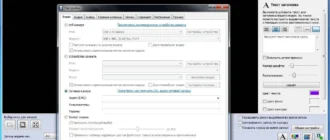 Aktivatsiya Debut Video Capture Pro 4.0.8 Repack By 78sergey.webp