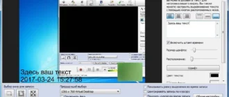 Aktivatsiya Debut Video Capture Pro 4.00 Repack By 78sergey.webp