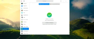 Aktivatsiya Deepin 20.9 1xdvd.webp