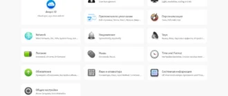 Aktivatsiya Deepin 23 1xdvd.webp