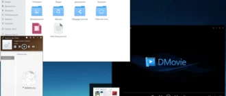Aktivatsiya Deepin Os 15.1 1xdvd.webp
