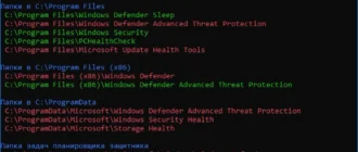 Aktivatsiya Defenderkiller 12.6 Portable By Vlado.webp