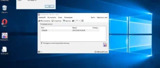Aktivatsiya Desktopok 4.16 Portable.webp