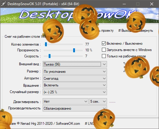 Aktivatsiya Desktopsnowok 5.55 Portable.webp
