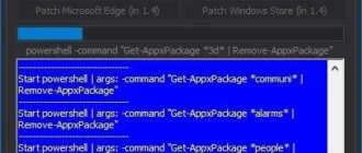 Aktivatsiya Destroy Windows 10 Spying 1.3 Beta.webp