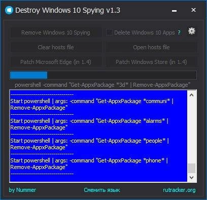 Aktivatsiya Destroy Windows 10 Spying 1.3 Beta.webp