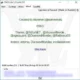 Aktivatsiya Destroy Windows 10 Spying 1.5 Build 231.webp