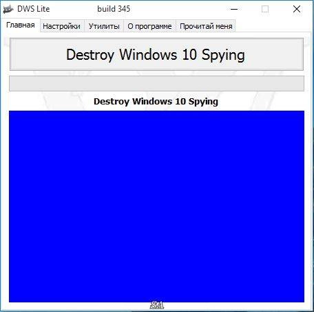 Aktivatsiya Destroy Windows 10 Spying 1.5 Build 345.webp