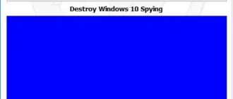 Aktivatsiya Destroy Windows 10 Spying 1.5 Build 361.webp