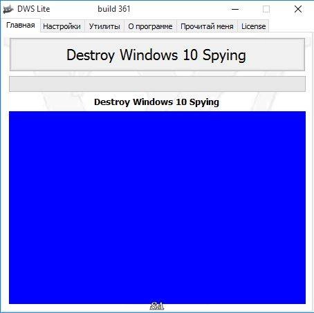 Aktivatsiya Destroy Windows 10 Spying 1.5 Build 361.webp