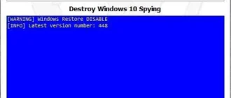 Aktivatsiya Destroy Windows 10 Spying 1.5 Build 448.webp