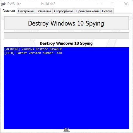 Aktivatsiya Destroy Windows 10 Spying 1.5 Build 448.webp