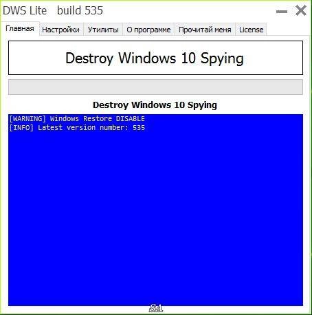 Aktivatsiya Destroy Windows 10 Spying 1.5 Build 535.webp